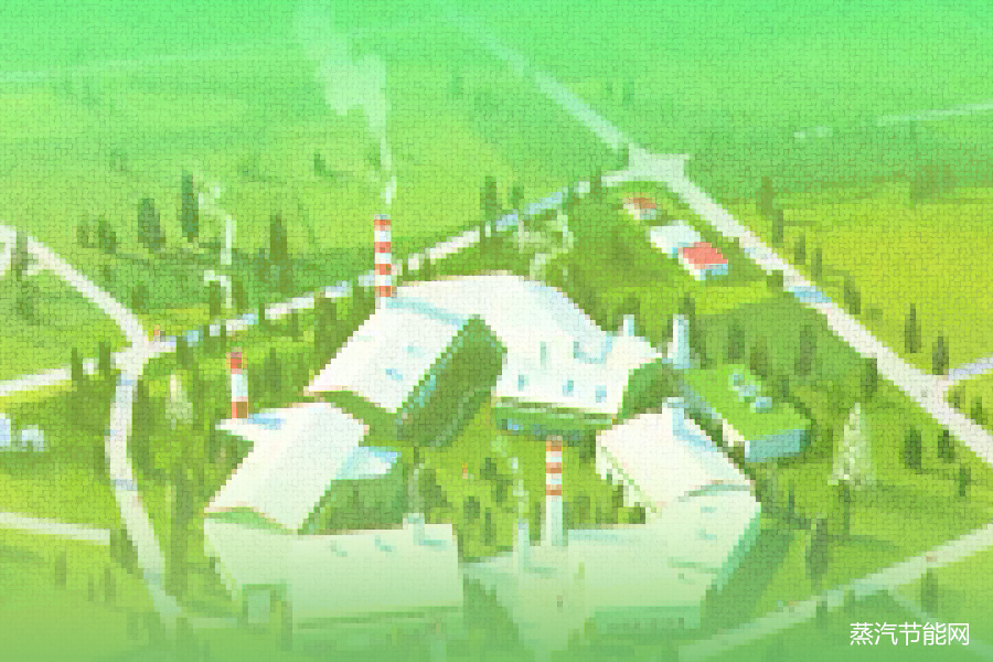 山东省零碳园区申报书大纲