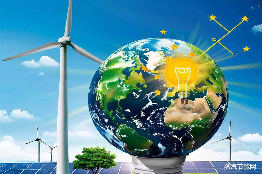 锚定能源强国目标聚力发力