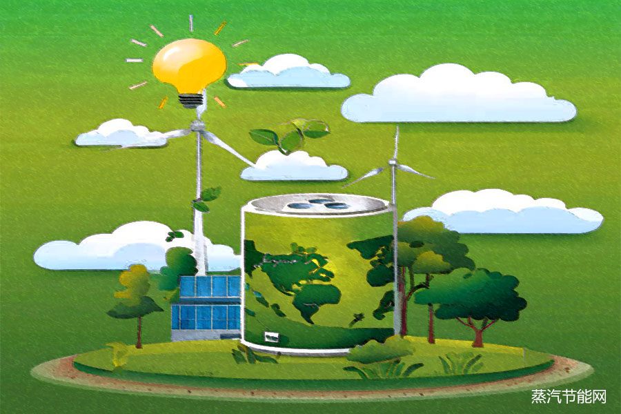 稳增长：注入提效降耗绿色动能