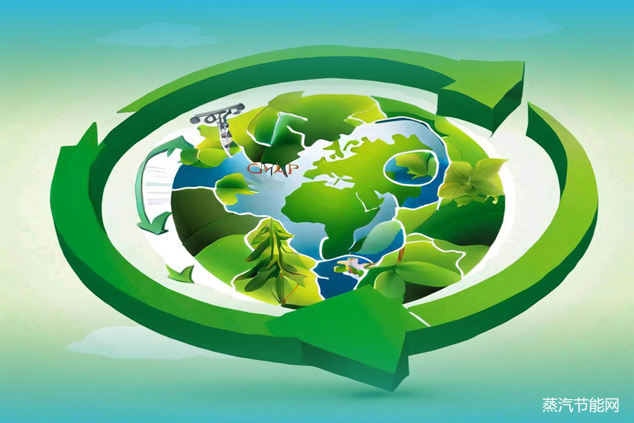 关于推动江西省制造业绿色低碳发展的实施意见