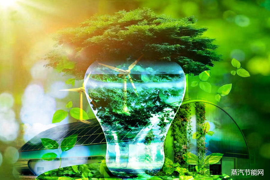 “零碳工厂”的中国“碳”索