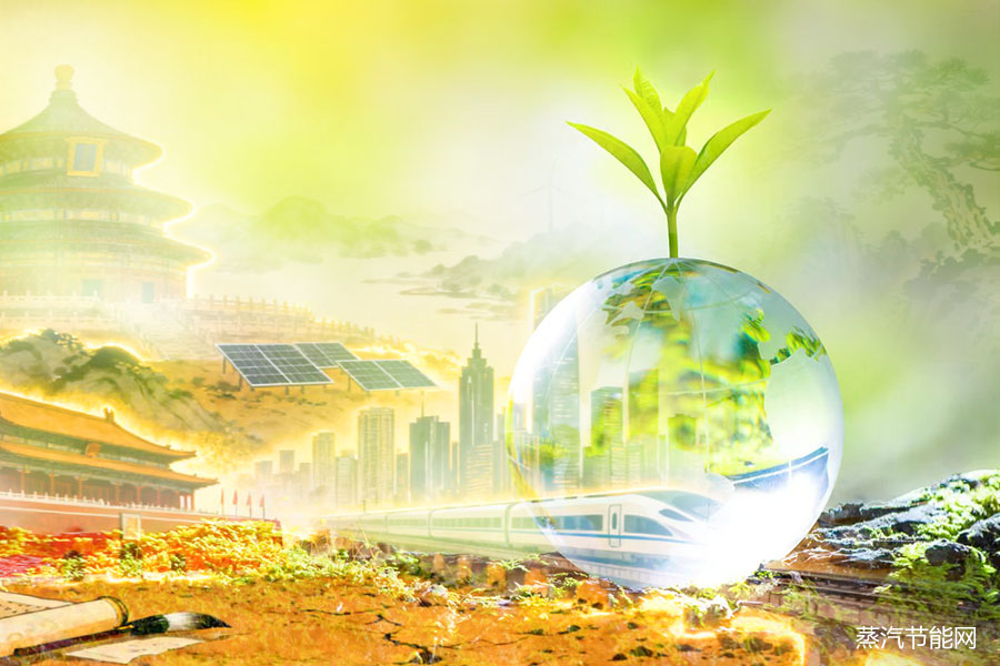 “双碳”牵引，何以定义中国发展底色