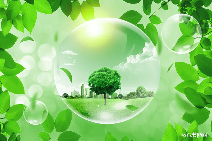 碳足迹管理迈入“上游溯源”新阶段