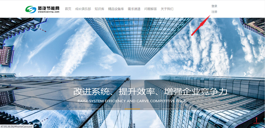 注册与登录1小-标注.png